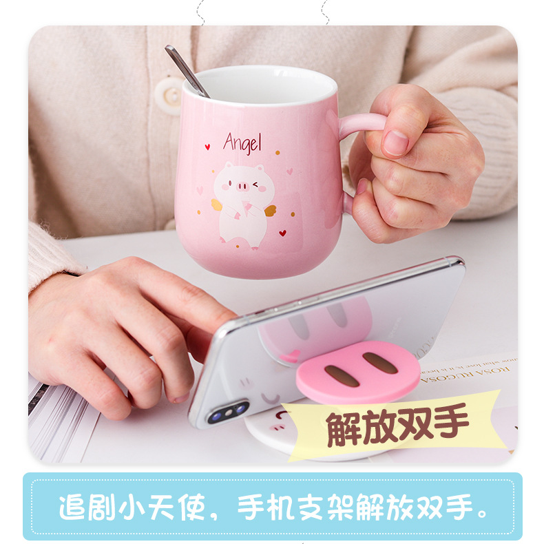 萌猪陶瓷杯手机支架卡通杯少女心马克杯积分小礼品水杯厂家批发详情10
