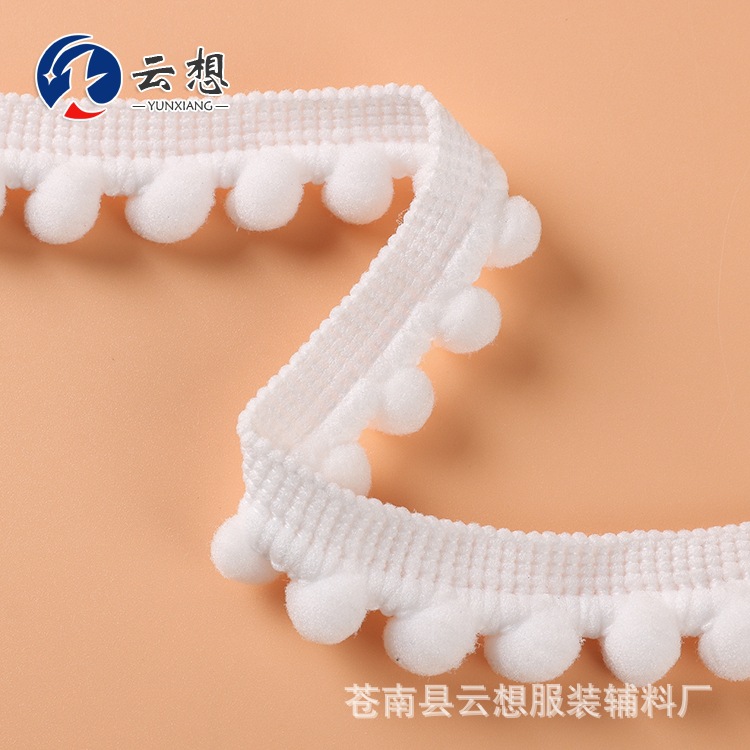 In 2022, we offer all-cotton pom-pom lace and plush pom-pom lace. We can process 1.8cm white pom-pom lace pic 15