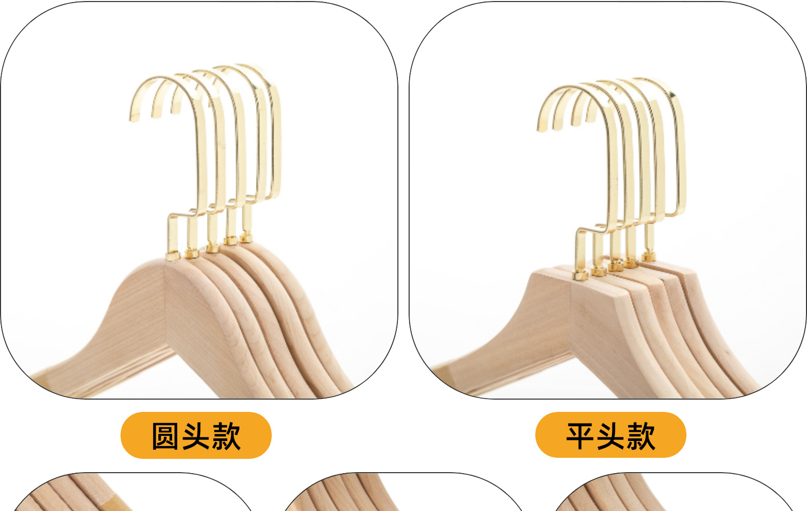 木质衣架服装店儿童女士防滑衣服架裤夹木质衣撑无痕植绒实木衣架详情7