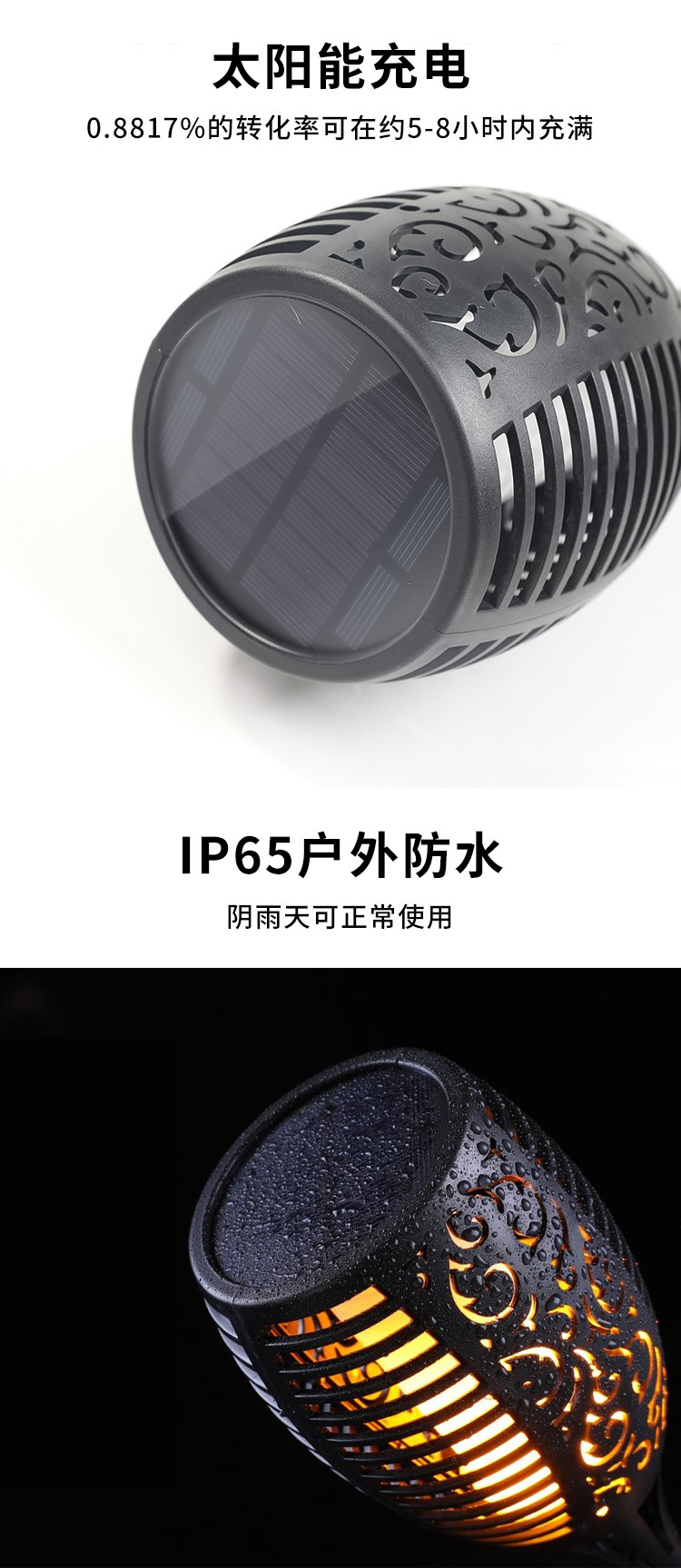 Cross-border solar flame light, 96led torch, outdoor garden, lawn and courtyard decorative light, ground plug landscape light pic 6