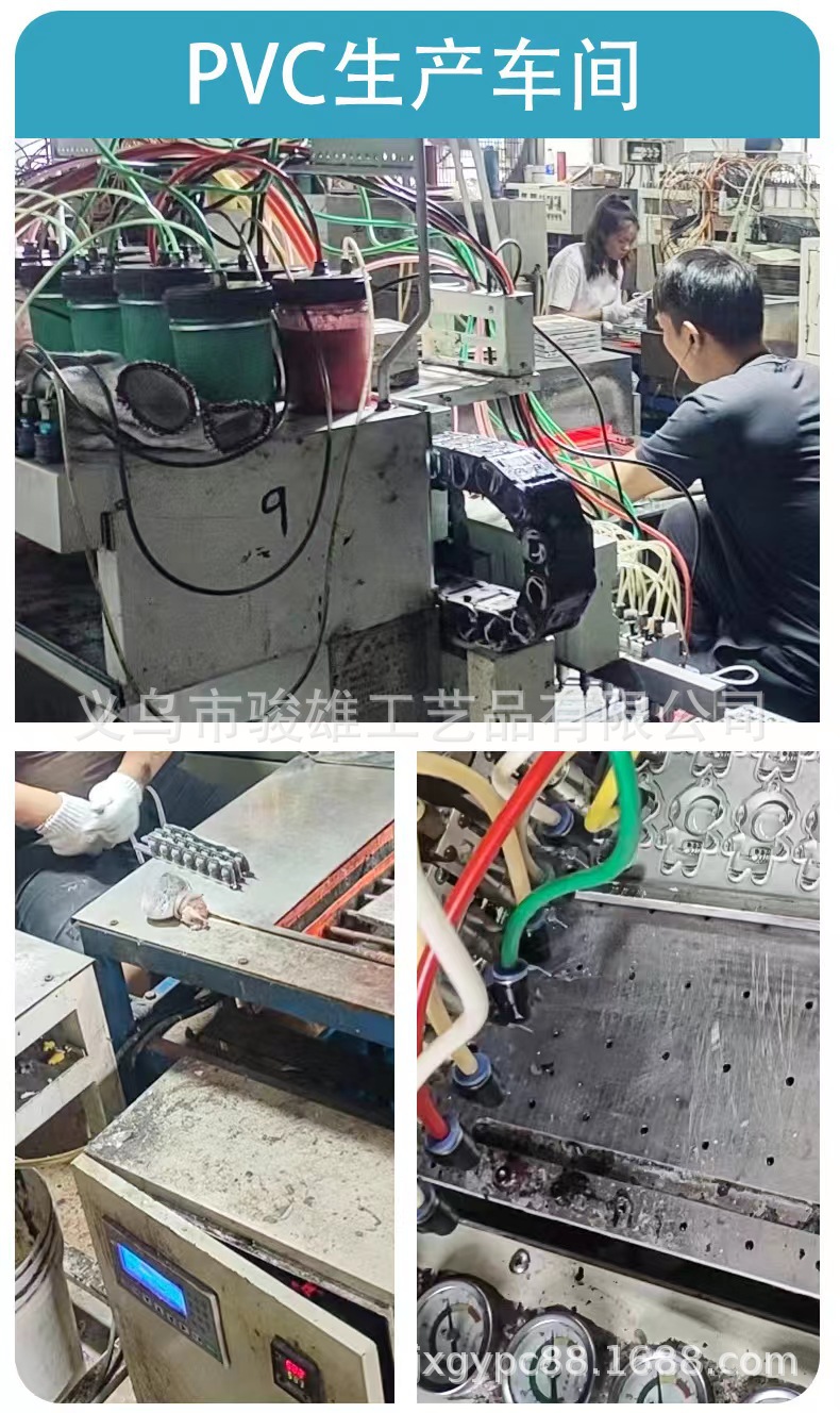 新瓶子prime drink酒瓶挂件钥匙扣盲盒地推学生包包配件公仔批发详情12