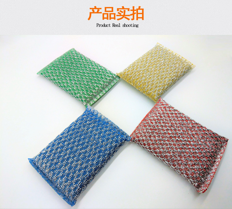 Yijingjie Baili thickened non-stick cleaning cloth, scouring pad, dishwashing cloth, powerful cleaning sponge, pot scrubbing king, durable and easy to clean pic 11