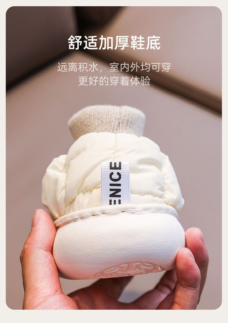儿童棉拖鞋宝宝室内防滑软底居家棉鞋男女童室内保暖防水包跟棉鞋详情9