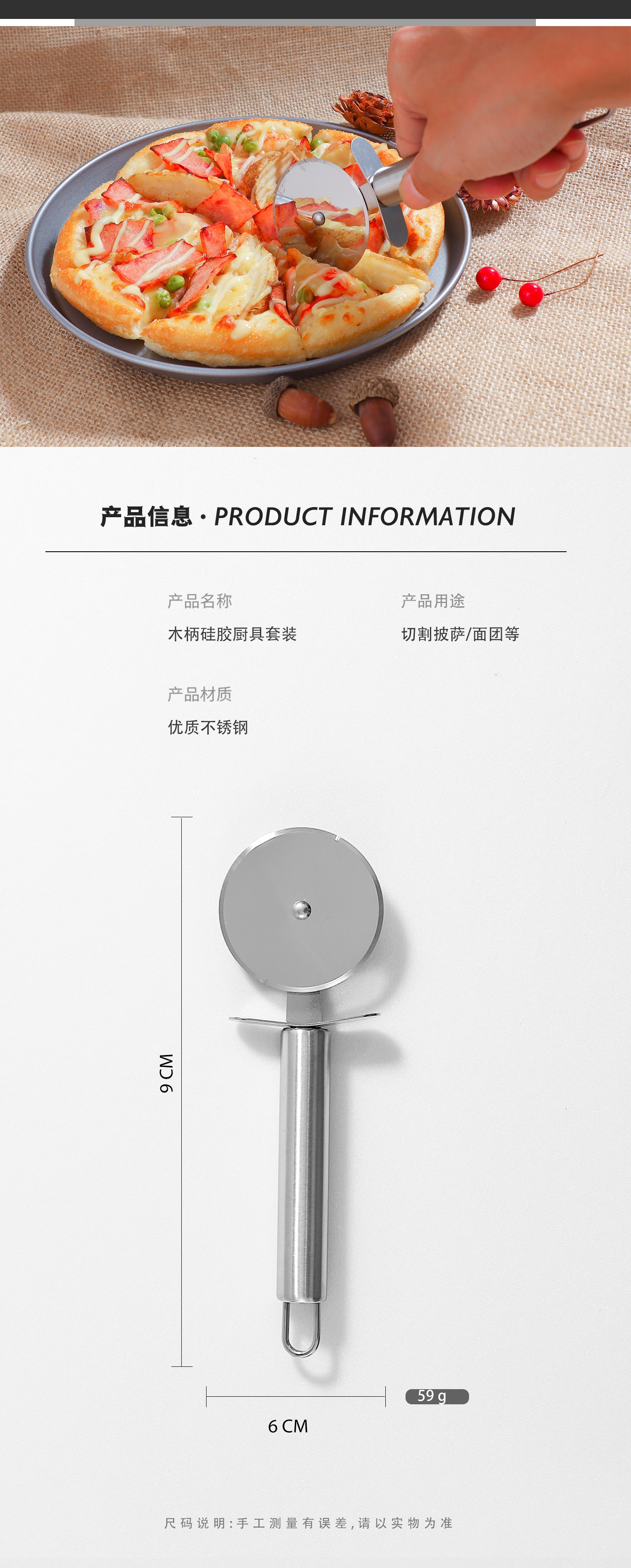 长图2.jpg
