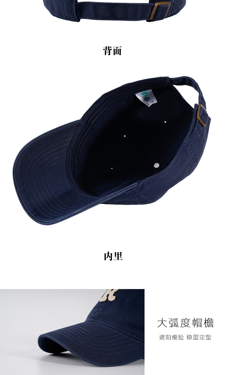 帽子女刺绣R标韩版软顶棒球帽宽檐遮阳男女同款现货鸭舌帽遮阳帽高品质棒球帽男女情侣款通用大量批发现货供应详情8