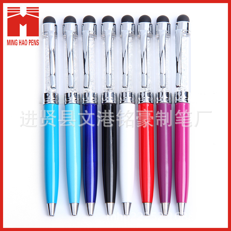 Minghao Pen Manufacturing produces Gaoshi capacitive pens, metal capacitive pens, touchscreen pens and Apple pens pic 33