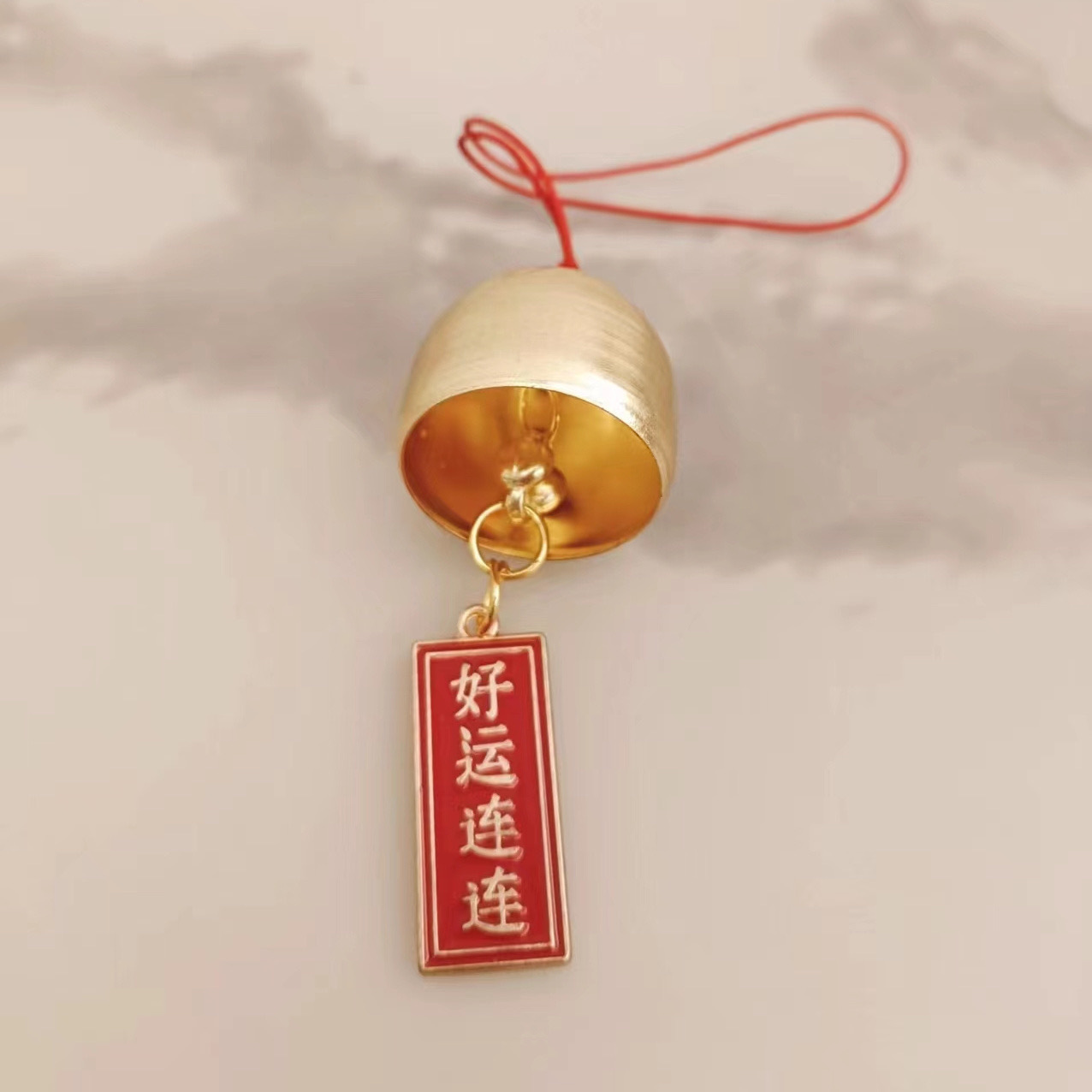 新年小礼品铃铛黄铜风铃挂饰国风挂件送朋友同学鼓励语心愿牌饰品详情8
