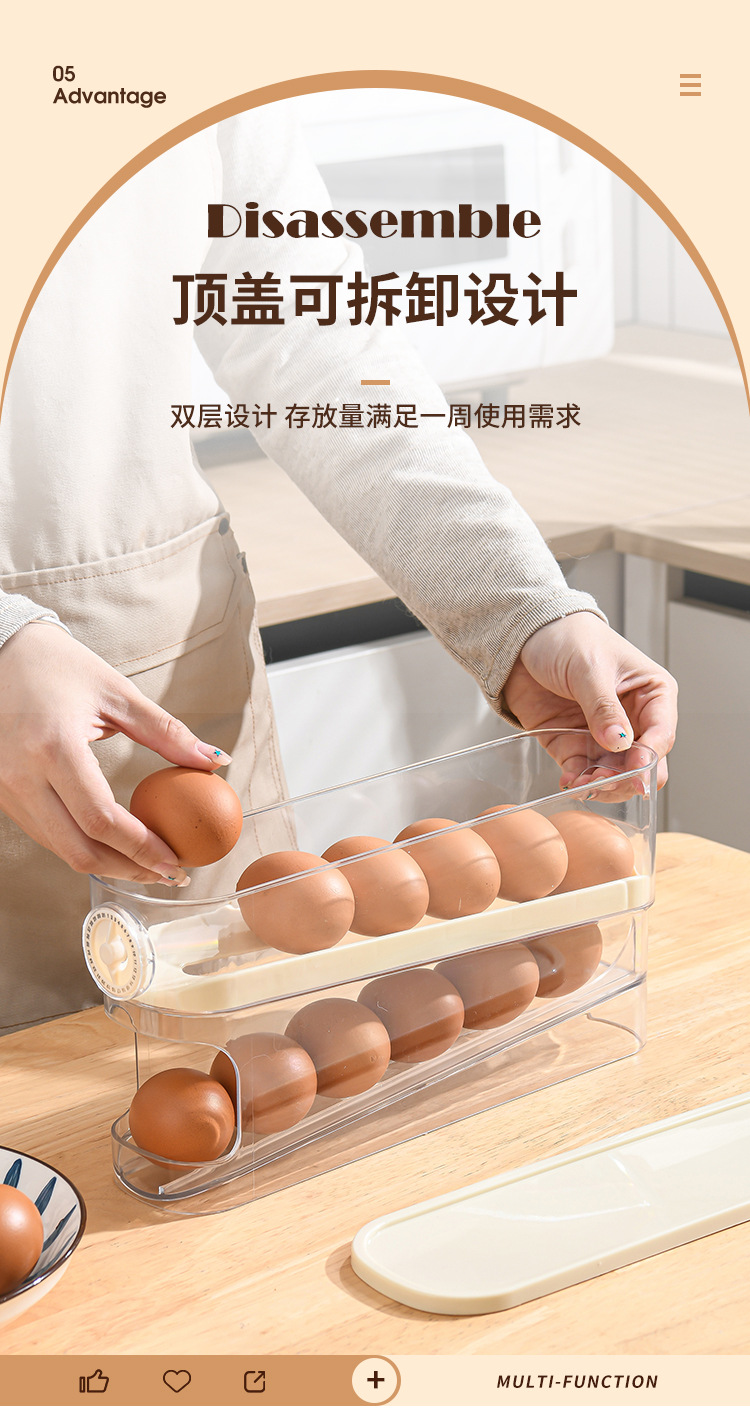 Home sliding type refrigerator storage box, egg rack, rolling tray, egg storage wonder, egg-specific storage box pic 7