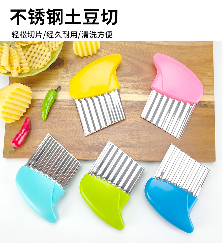Factory wholesale stainless steel potato cutter, French fries cutter, potato wavy knife, kitchen small tools, wavy knife pic 2
