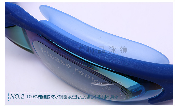 Hot-selling silicone swimming goggles, adult waterproof, anti-fog, UV-resistant swimming goggles, electroplated and wear-resistant gaming glasses wholesale pic 6