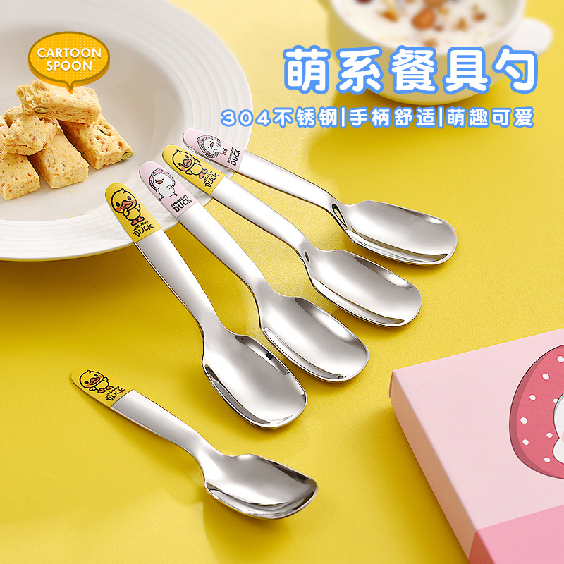 陶瓷不锈钢套装高颜值家用创意可爱筷子勺子叉子餐具便携ins风详情3