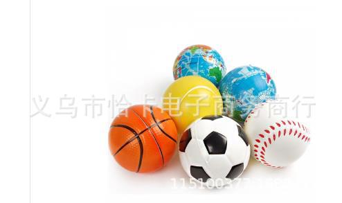 QQ图片20200326141507