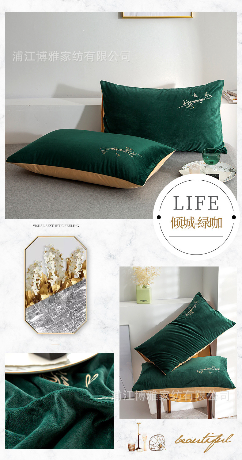 Newly upgraded AB panel dual design, high grammage baby fleece warm embroidered pillowcase, solid color pillowcase wholesale pic 18