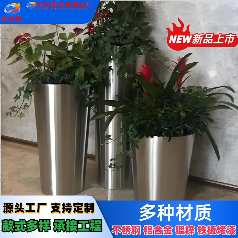 304不锈钢长城板凹凸背景墙广告电梯门头室内外装饰板镜面格栅板详情30