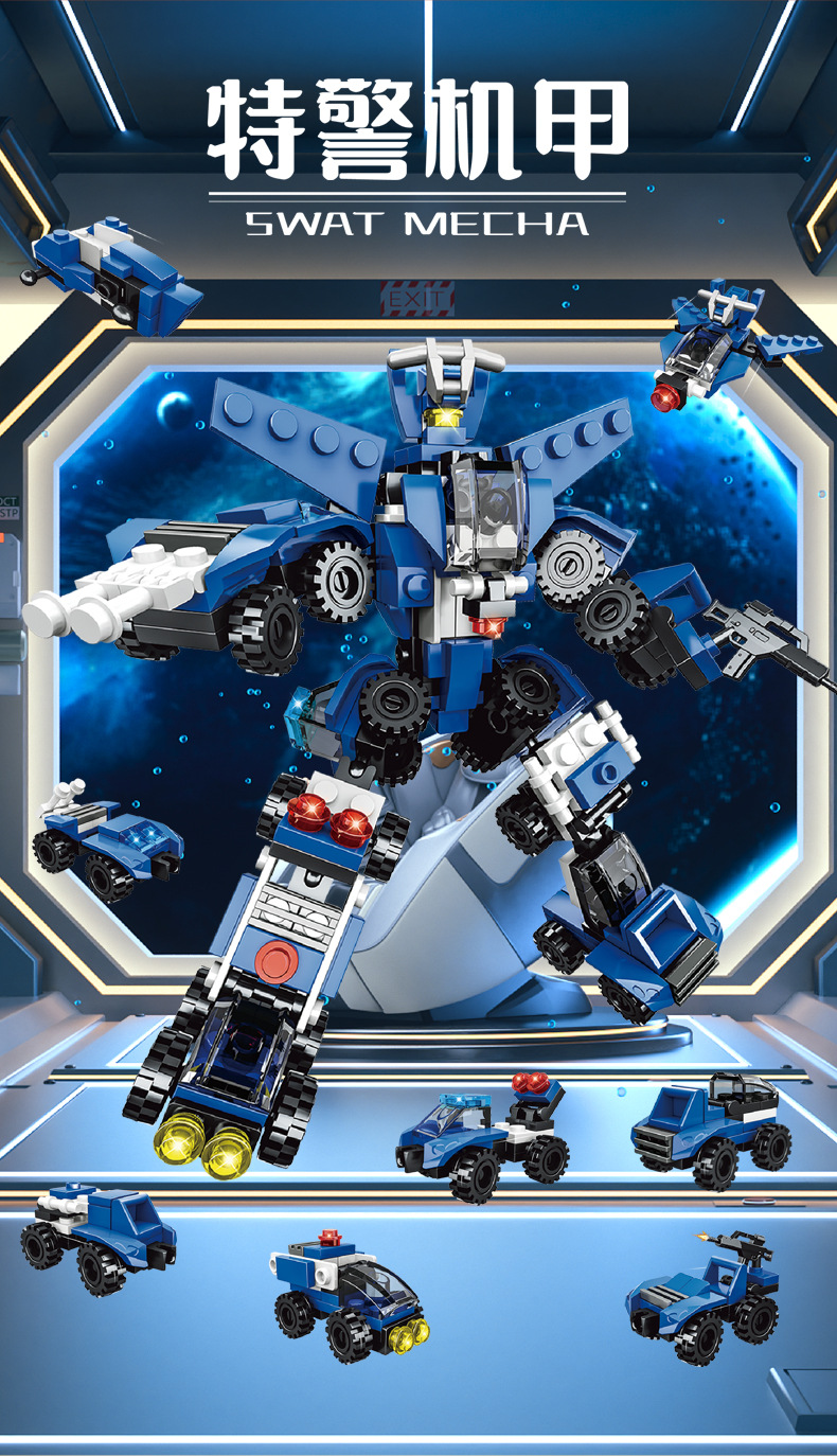 包邮兼容乐高8合1积木大礼盒恐龙战机工程机甲拼装益智玩具男礼品详情20