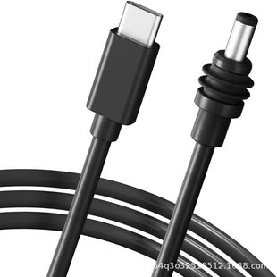 亚马逊跨境爆款gen3三代数据线v3延长线双屏蔽通讯连接线详情11