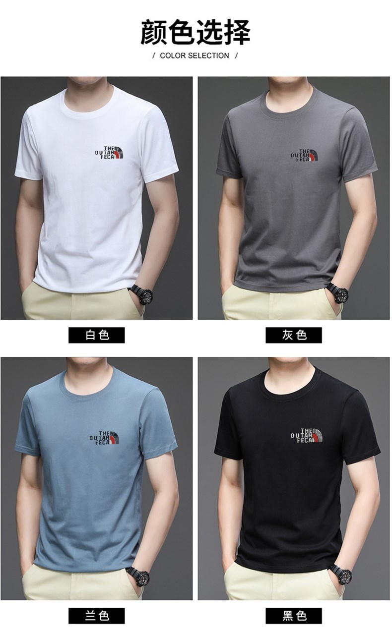 精梳棉夏季新款100%纯棉简约百搭男士t恤圆领字母印花透气短袖男详情15
