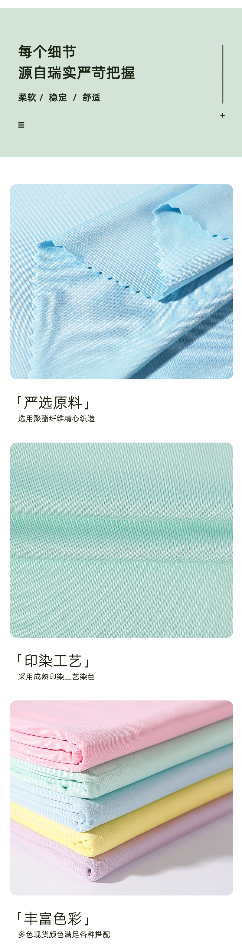牛奶丝_07.jpg