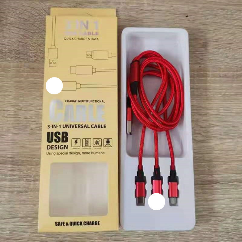 源头一拖三数据线三合一充电线编织多头快充工厂批发礼品logo印制详情16