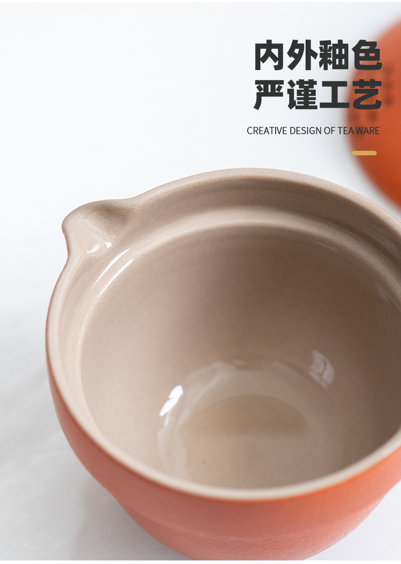 Travel tea set, quick guest cup, one pot, three cups, portable covered bowl, small set, outdoor kung fu set, tea brewing advertising gift pic 19