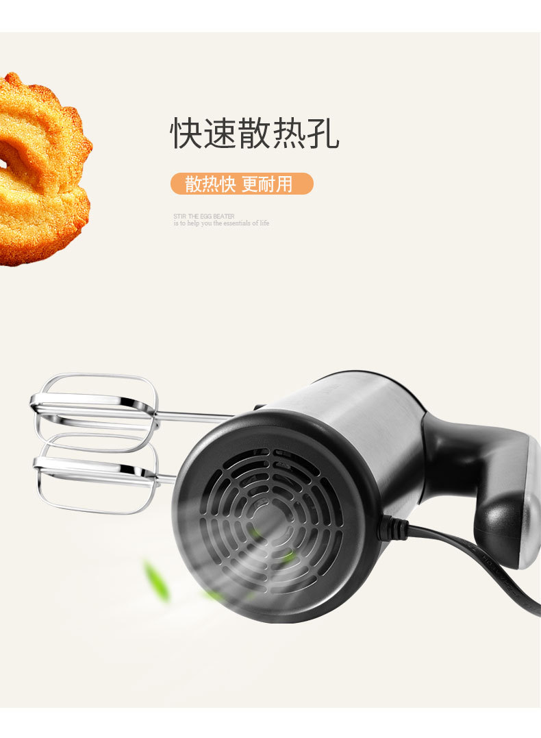 Cross-border SOKANY6637 egg beater, batter mixer, egg cream whipping, baking kitchen handheld egg beater pic 8