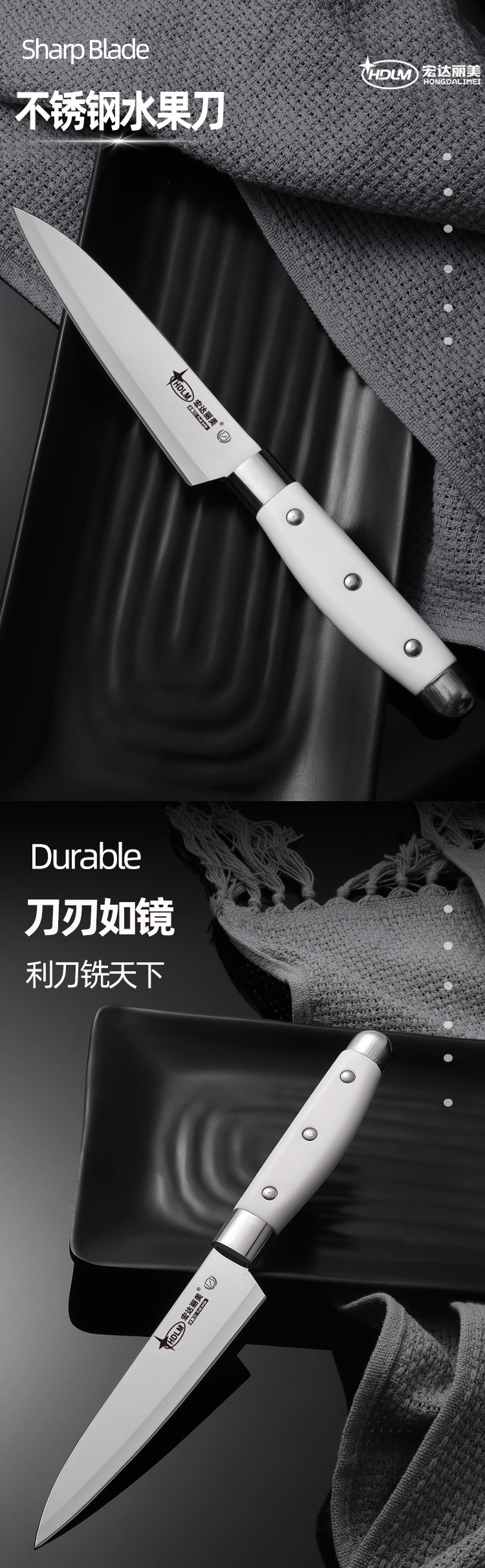 一件代发长款水果刀刀具批发不锈钢厨房家用多功能水果削皮刀刀具详情3