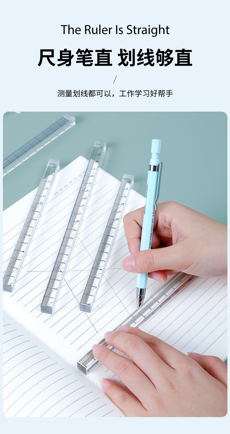 简约透明亚克力直尺正方体尺方棒尺15cm学生绘图测量加厚方形直尺YL060-MQ2060-15详情5