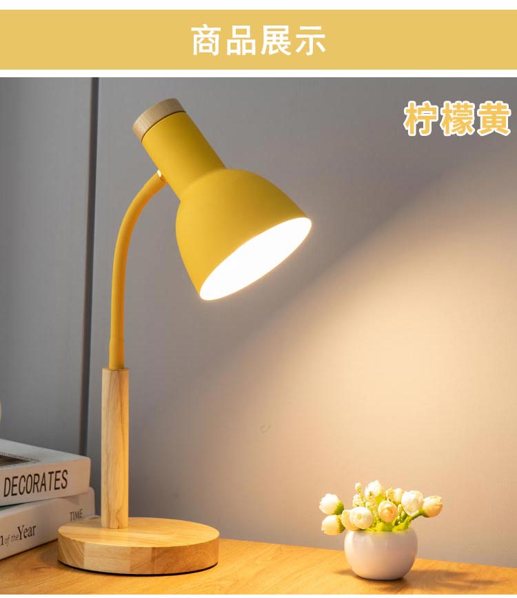 led reading desk lamp, eye-protecting desk for study, plug-in bedside lamp for college student dormitories, bedroom home use pic 7