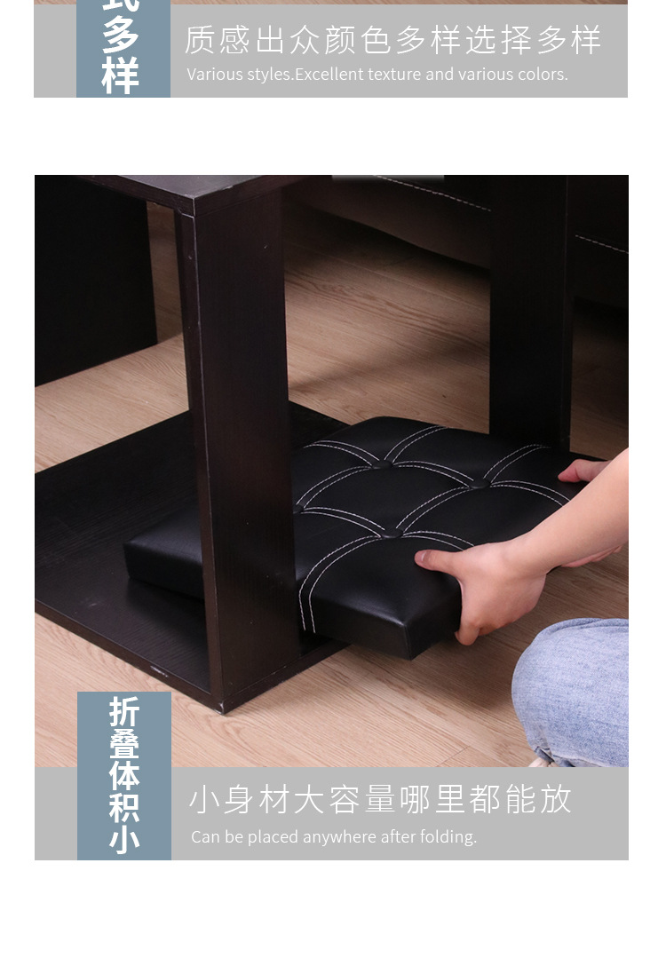跨境批发大容量折叠收纳凳皮革多功能储物凳玩具家用沙发换鞋凳详情13