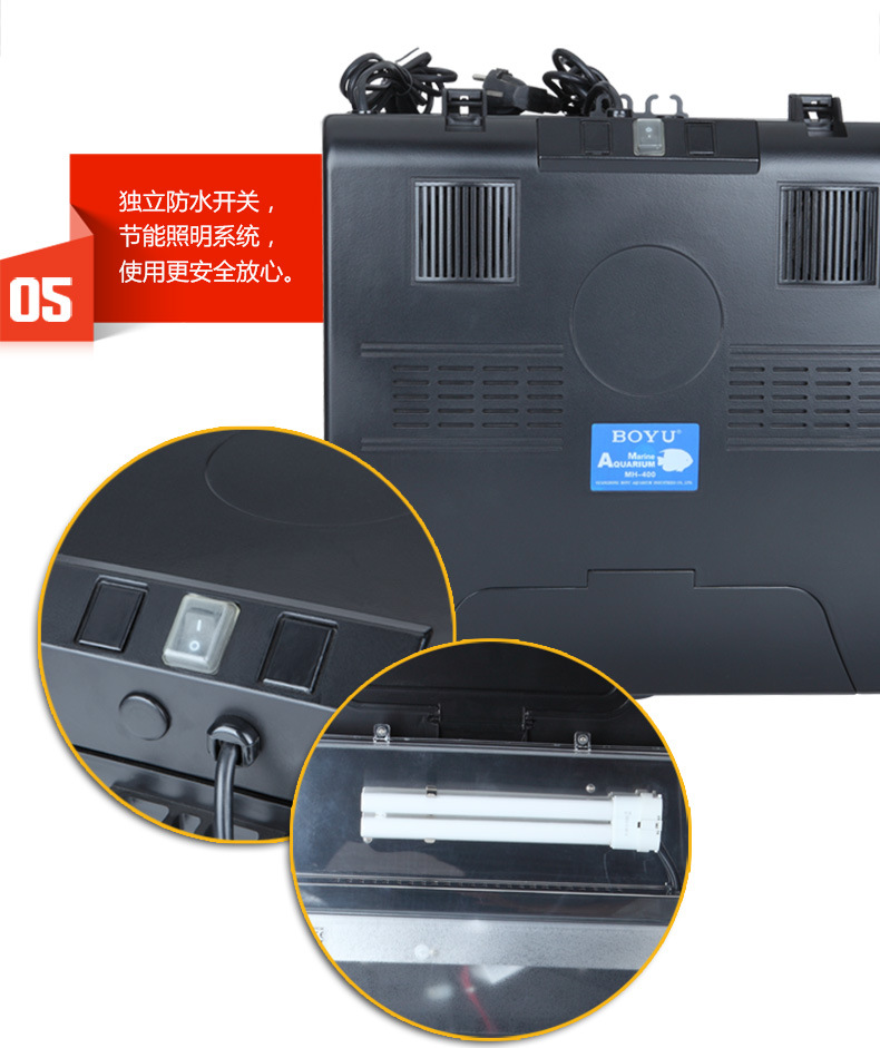 BOYU Dream Aquarium Fashion Fish Tank MH-400 Glass back filter water temperature Adjustment Seawater tank pic 14