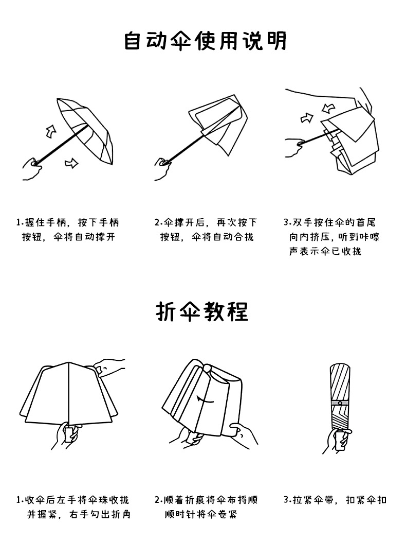 Gradient cream umbrella for women, suitable for both sunny and rainy days, sun protection and UV protection, beautiful and sturdy, folding sunshade umbrella pic 18