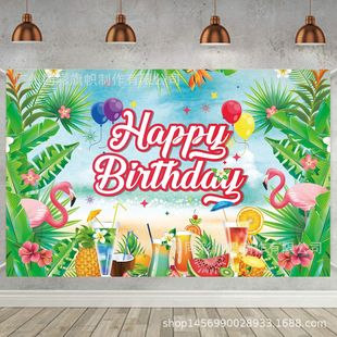 跨境新款万圣节横幅 节日聚餐晚会气氛装饰用品 鬼节拍照背景挂旗详情5