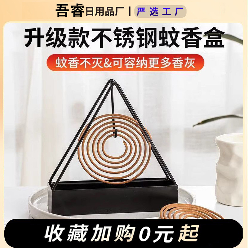 Outdoor camping pot, campfire tripod, portable pot stand, three-section campfire tripod, aluminum alloy stand pic 6