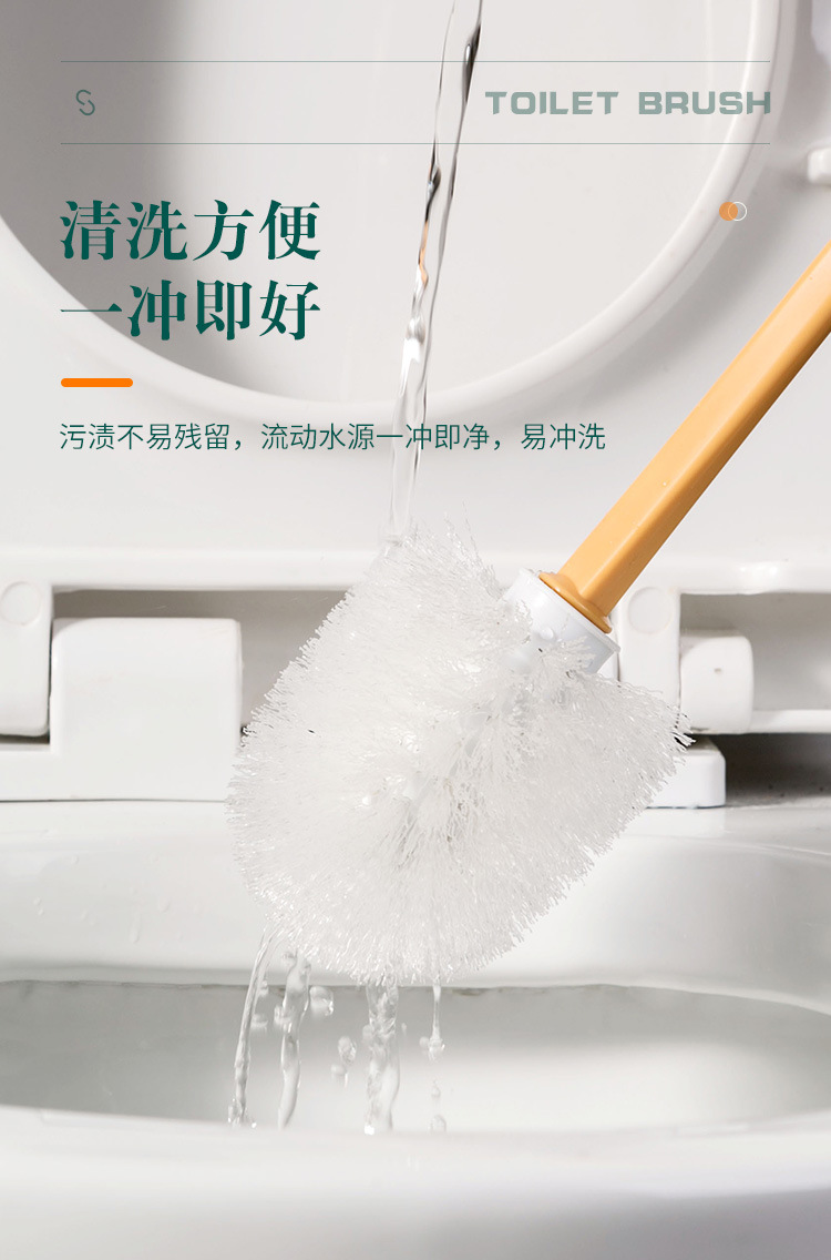 创意清洁套装带底座无死角厕所刷洁厕刷扭扭长柄马桶刷卫生间刷子详情5