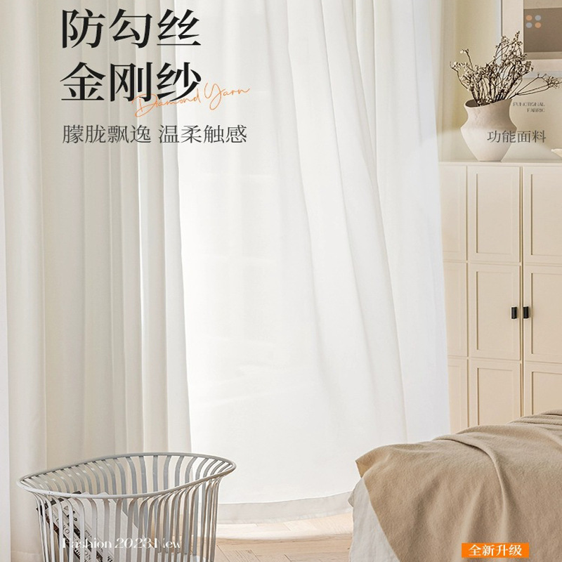 Bathroom folding shower curtain set, no need for drilling, invisible waterproof and anti-mold fabric curtain, bathroom partition, shower dry and wet separation pic 35