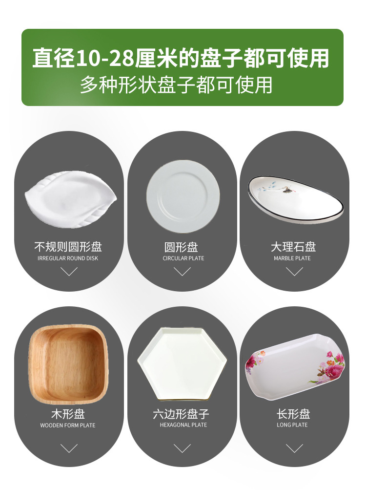 家美季一次性保鲜膜套保鲜碗罩松紧口冰箱保鲜袋盖碗家用保鲜防尘详情11