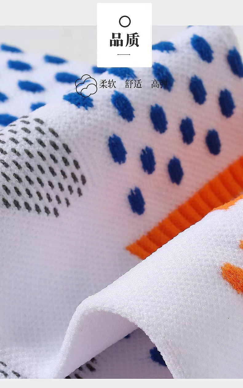 袜子地摊一件代发运动袜子男女中筒袜跑步袜压力袜子专业马拉松弹力减震竞走骑行袜一件代发详情3