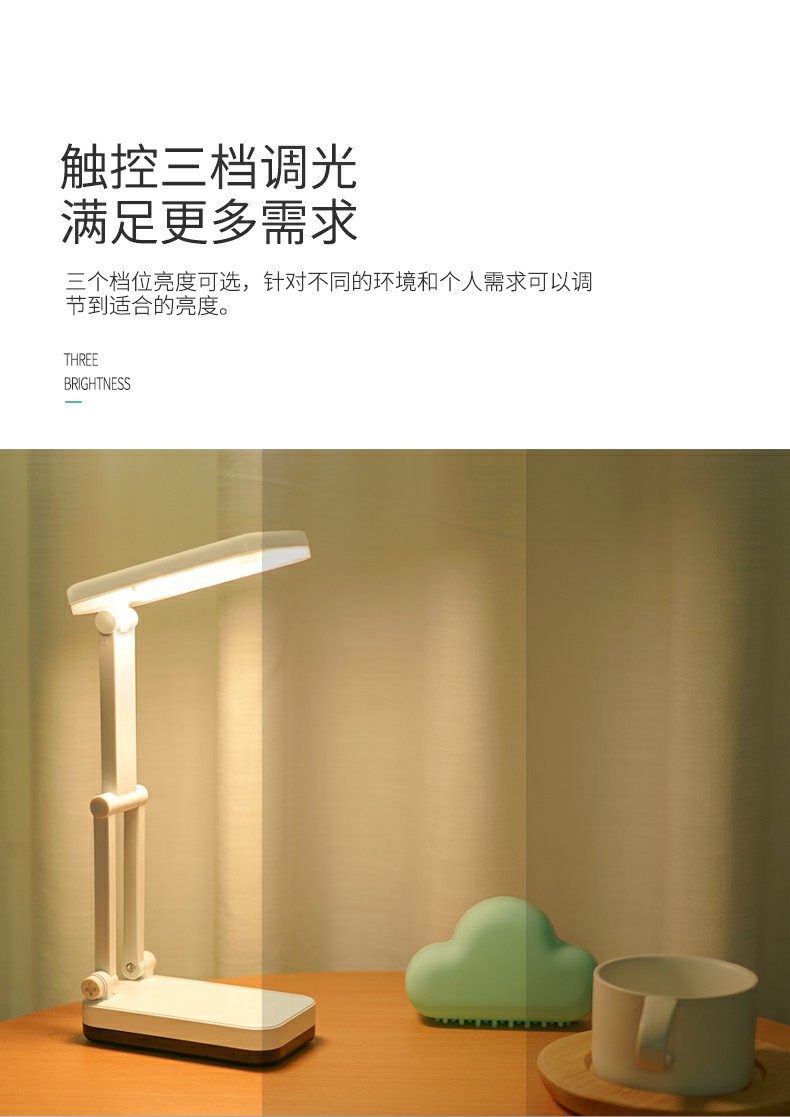 Tegxin 7017 rechargeable desk lamp, student dormitory desk writing folding lamp, lithium battery detachable, ultra-long standby time pic 7