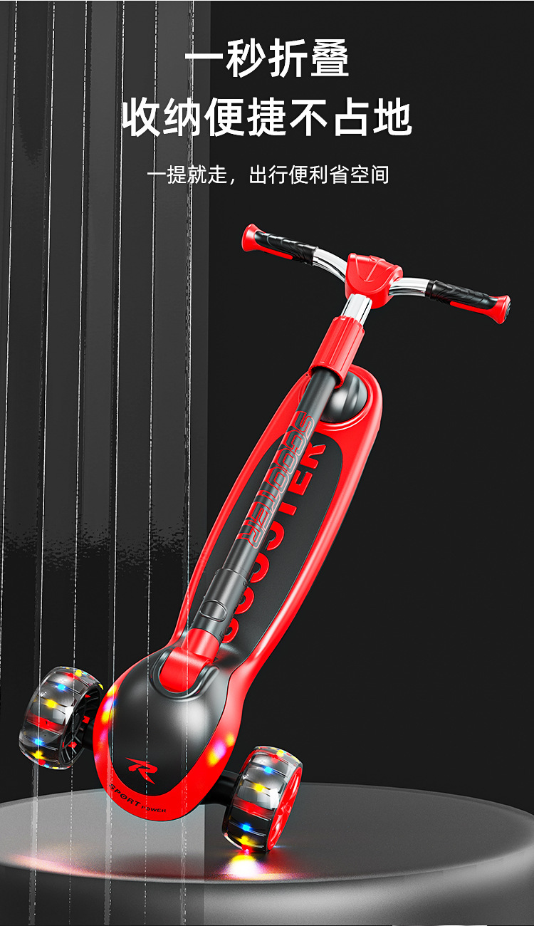 批发儿童滑板车中大童滑行车3-10-18岁小孩可滑行折叠玩具车童车详情6