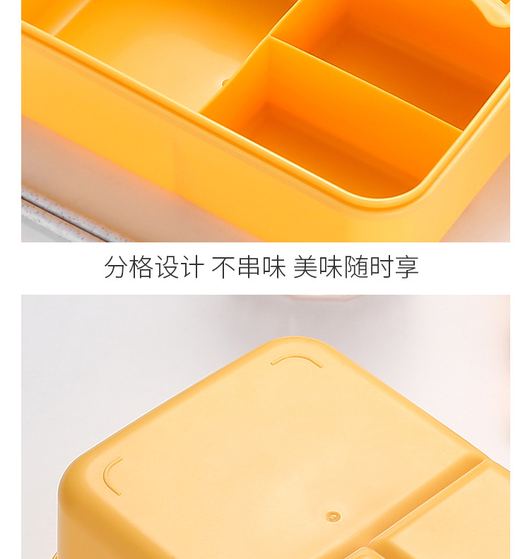 小麦秸秆保鲜盒学生午饭餐盒 日式分格饭盒便当盒可微波炉餐盒详情19