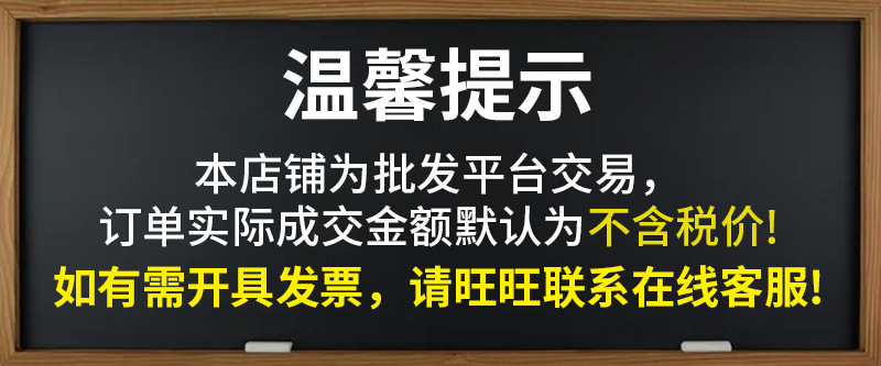 裁缝剪刀裁布专业家用手工服装裁剪亚马逊9寸11寸12寸专用裁缝剪详情1