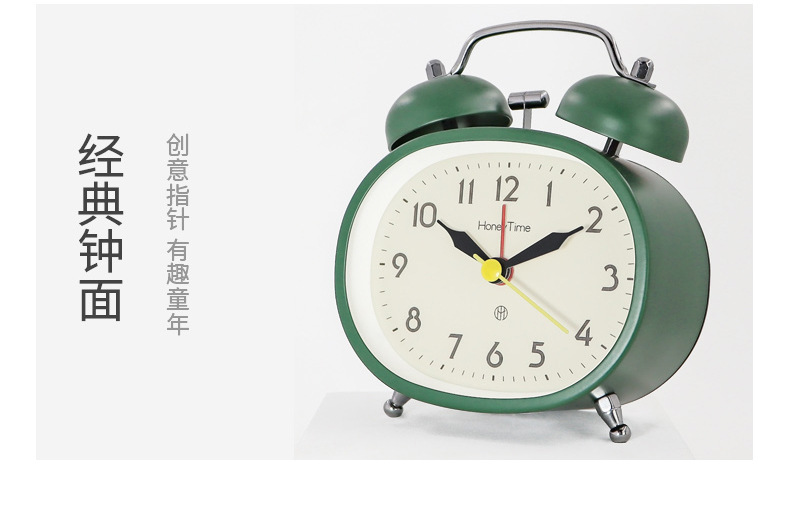 Astronaut alarm clock, a special alarm and wake-up tool for primary school students, children and boys. Silent clock for self-discipline, designed for students pic 8