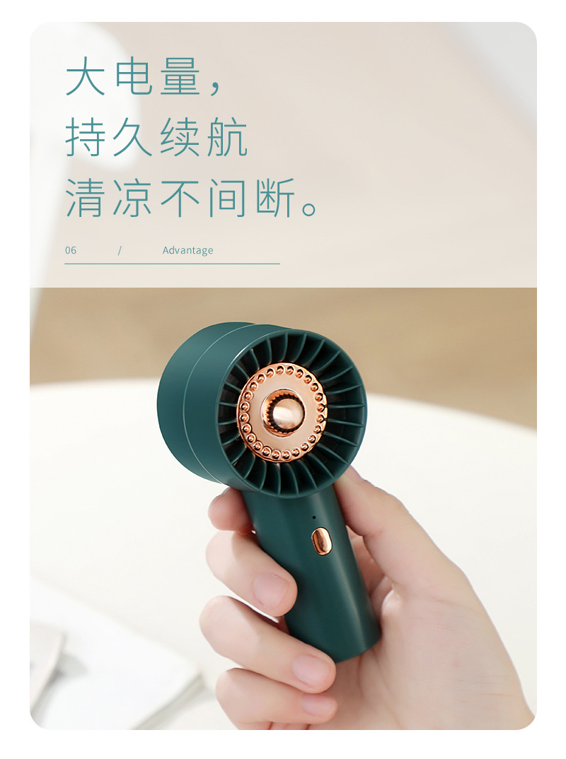 2022 New compact portable desktop Electric fan, handheld office desk, ultra-quiet and strong wind force pic 8