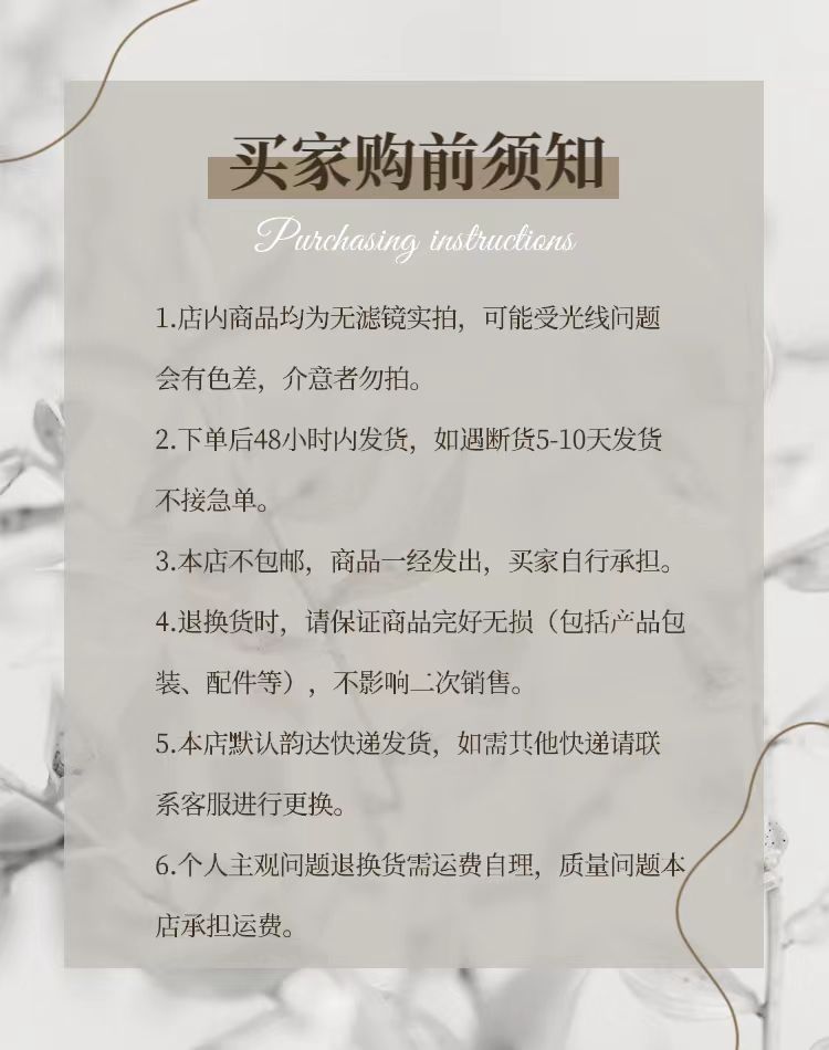 Cross-border European and American creative U-shaped hairpins, high-end metal hairpins, alkali water rope knots, golden surface hair pins, hair accessories and hair clips pic 1