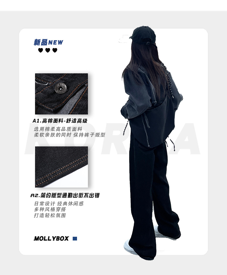 The 2022 Spring/Summer new khaki straight-leg wide-leg jeans make women look slimmer and taller. They are loose, high-waisted, floor-length and paired with long pants pic 4