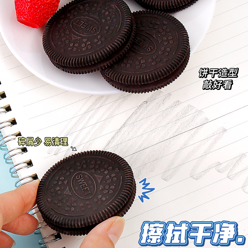 Creative eraser sandwich cookie shaped eraser, specially designed for primary school students, high appearance level, personalized eraser, clean thoroughly pic 3