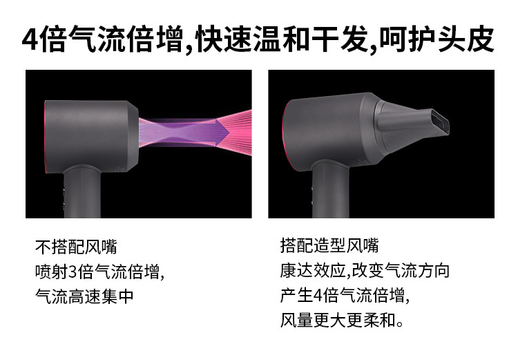 The popular bladeless hollow hair dryer for home use, negative ion hair care, hair salon, high-power hair salon, and silent air blower pic 9