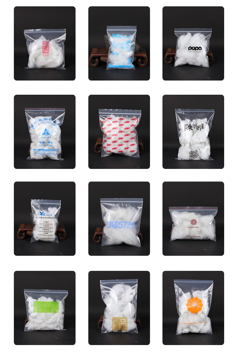 塑料包装袋 加厚pe自封袋透明塑料袋包装密封口骨袋子 自封袋定制详情26