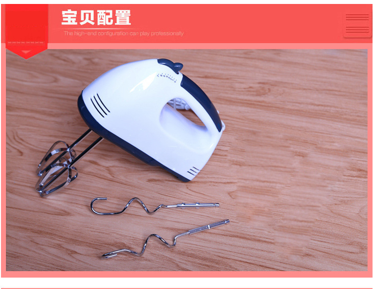 Egg beater, household electric egg beater, mini high-power mixer, egg mixer, cream beater, baking eggs pic 16