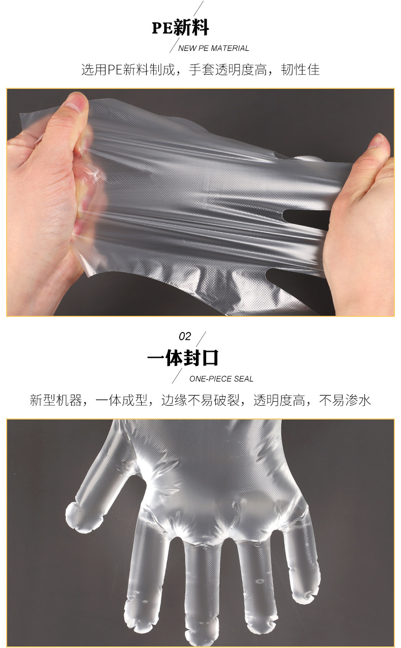 Food-grade thickened disposable gloves, individually packaged. For the sale of lobsters in the catering industry, logos can be added. Free shipping for wholesale pic 2